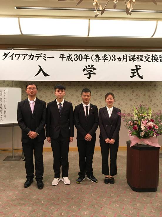 入学式.jpg