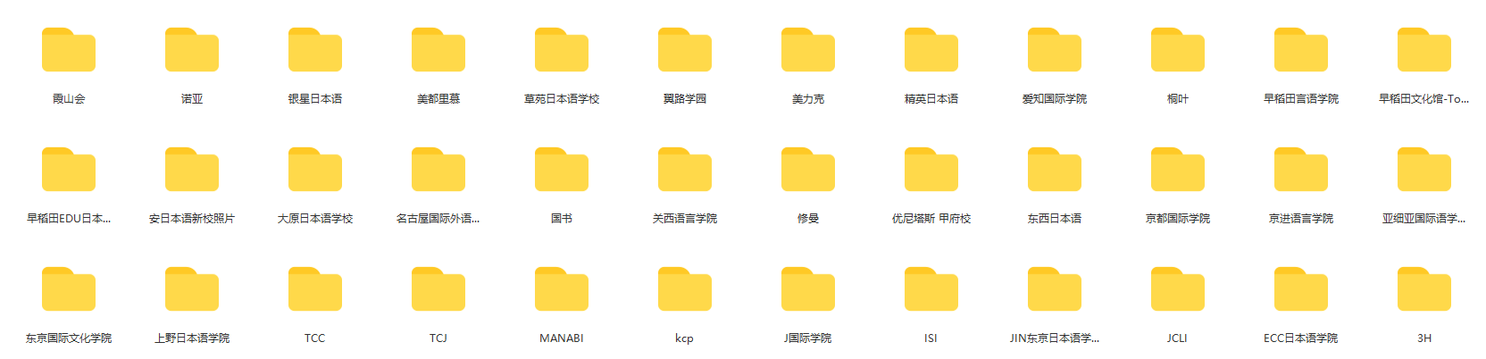自取.png